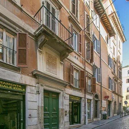 Апартаменты Trevi Little Palace #9 Рим